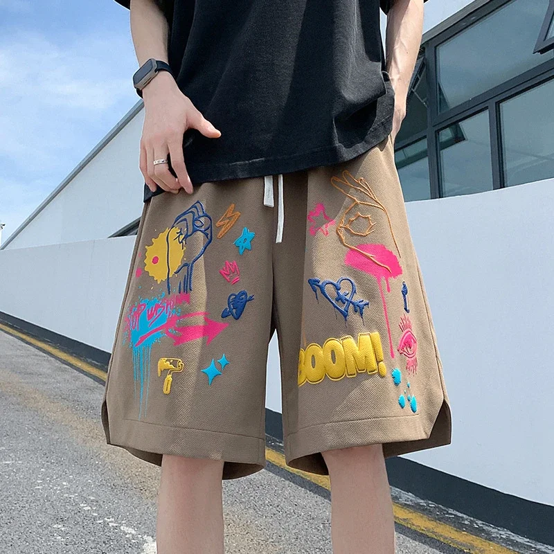 Men's Foam Print Sport Shorts