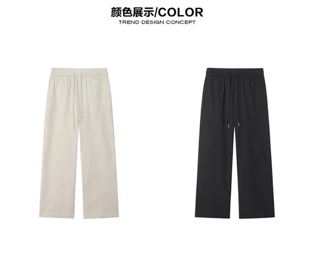 Men's Oversize Wide-leg Fleece Pants Detail