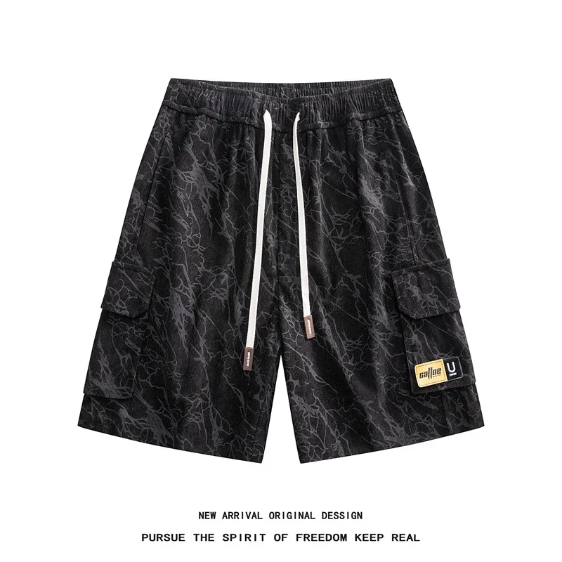 Men's Summer Loose Fit Beach Shorts