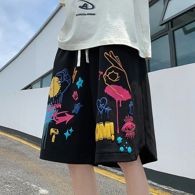 Men's Foam Print Sport Shorts