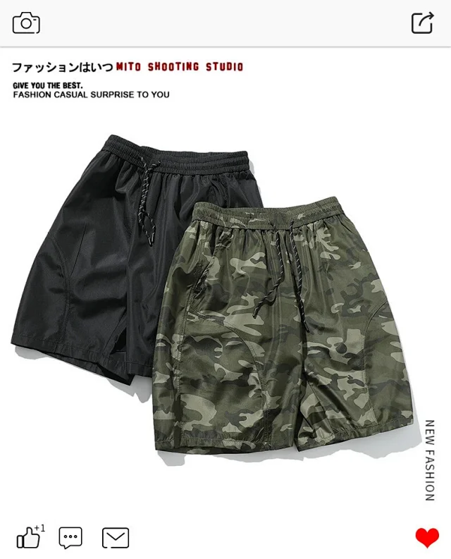 Men's Vintage Camo Cargo Shorts Detail