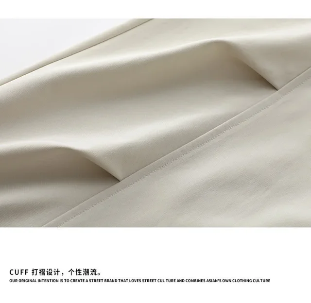 Men's Parachute Casual Pants Detail