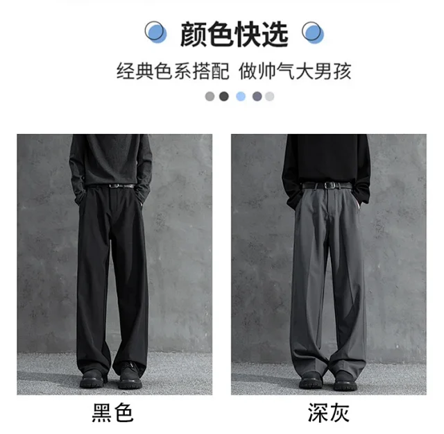 Dark Gray Straight 3 - Needle Trousers for Men Detail