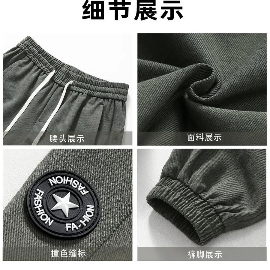 American High Street Workwear Joggers