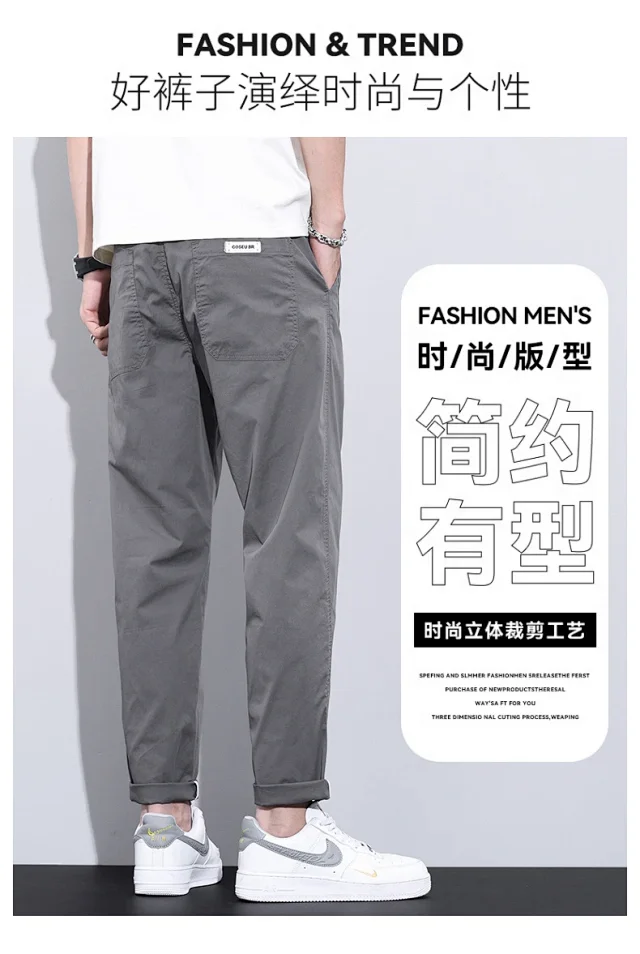 2025 Spring-Summer Men's Tapered Cropped Pants Detail