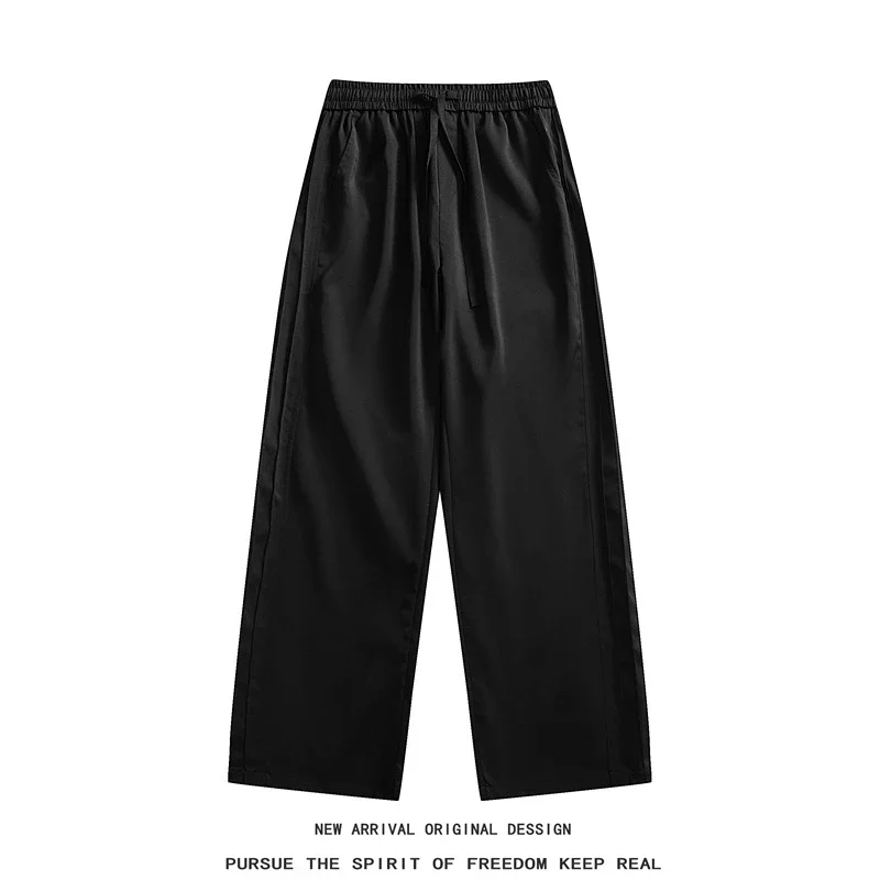 Japanese Oversize Men's Pants