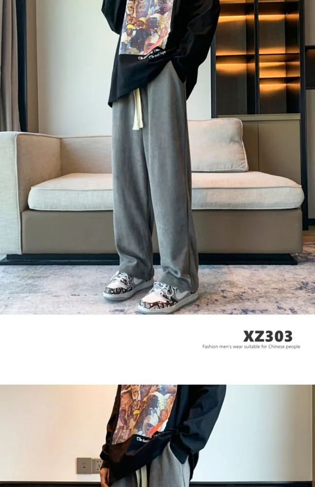 Men's Soft Corduroy Straight-Leg Pants Detail