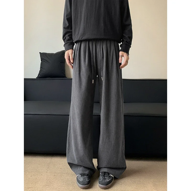 Khaki Wide-Leg Sport Pants