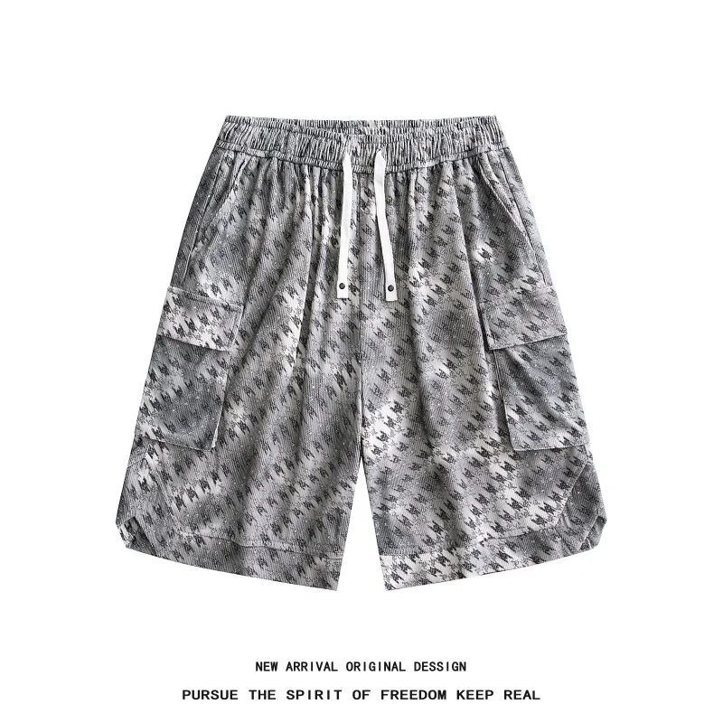 Full - Print Utility Shorts for Men