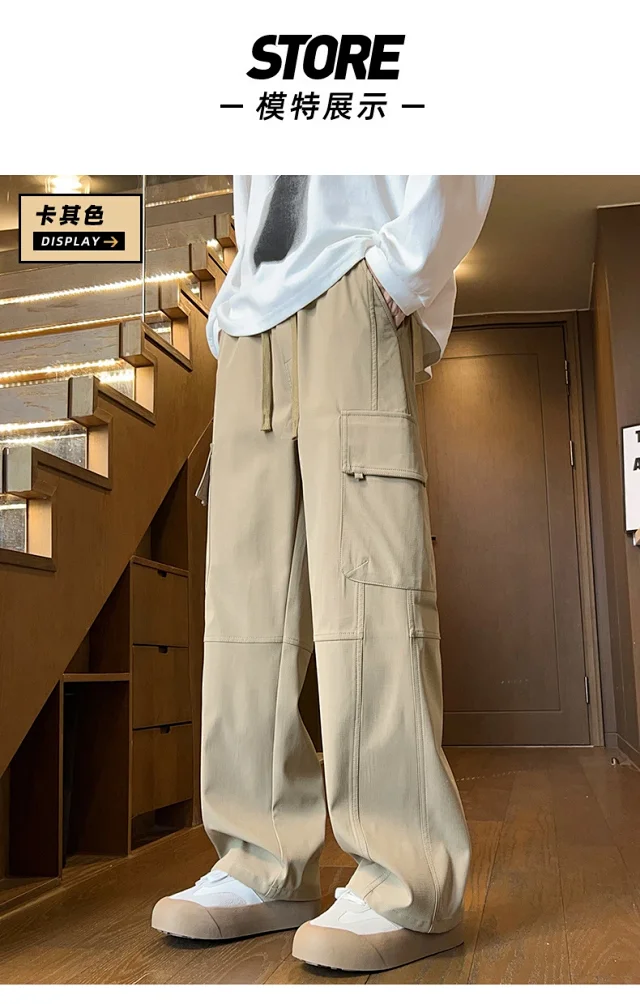 Men's Streetwear Cargo Pants Detail