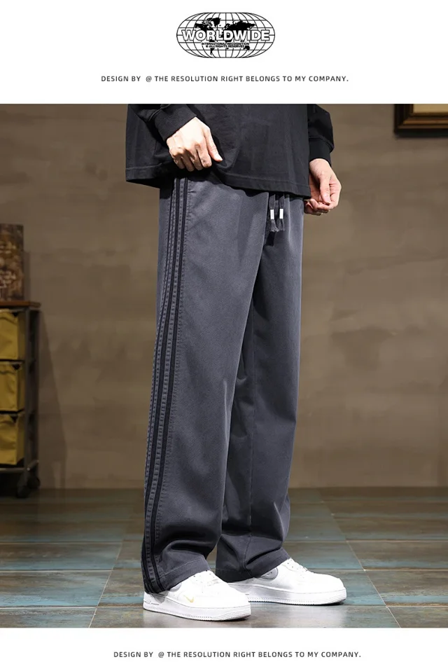 2025 Summer Men's Lyocell Loose Wide-Leg Track Pants Detail