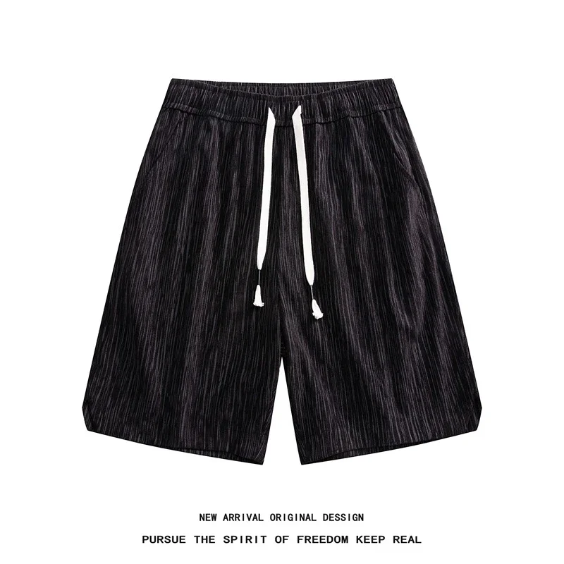 Men's Summer Textured Beach Shorts