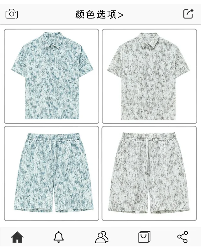 Tie-Dye Short-Sleeve Shirt Set for Men Detail