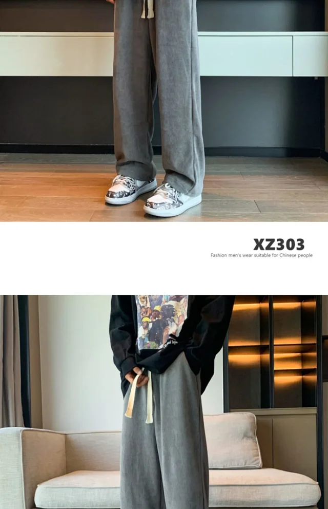Men's Soft Corduroy Straight-Leg Pants Detail
