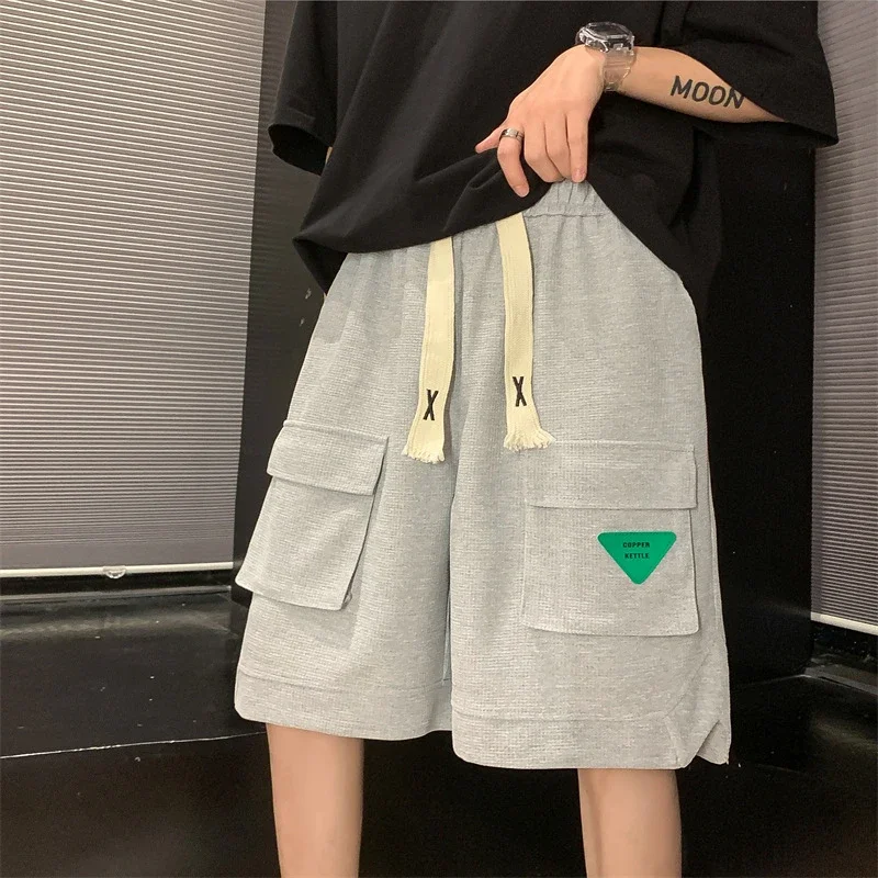 Oversize Men's Summer Athletic Shorts
