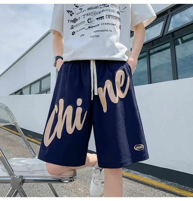 2025 Summer Men's Ice Silk Shorts Detail