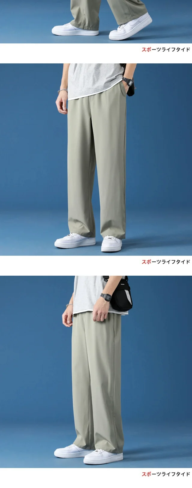 Men's Summer Thin Ice Silk Pants Detail