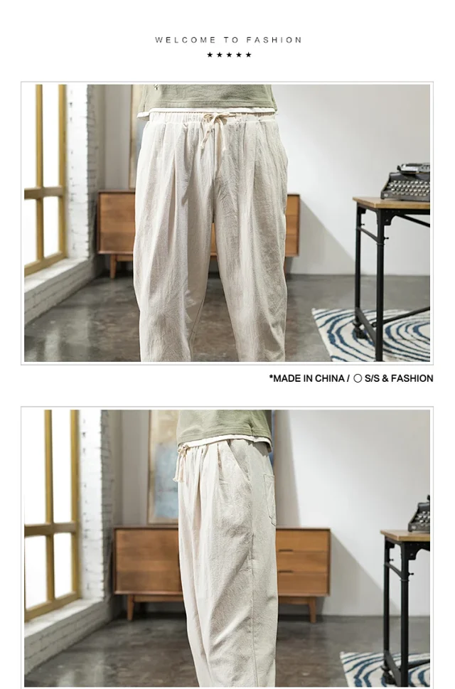 Wind Linen Loose Men's Harem Pants Detail