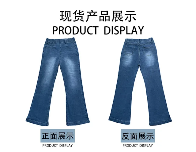 High-waisted Stretch Denim Pants for Women Detail