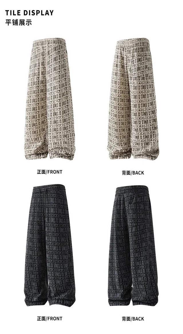 Men's Corduroy Straight Pant with Digital Print Detail