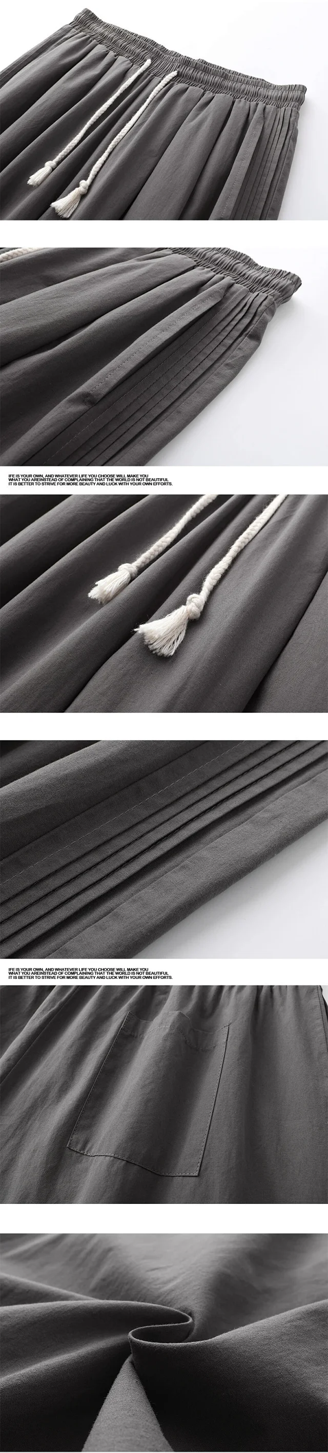 Japanese Loose Cotton Pants for Men Detail