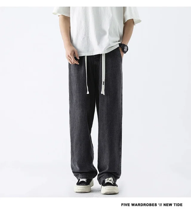Yellow - brown Jeans for Men (Summer Thin - style) Detail