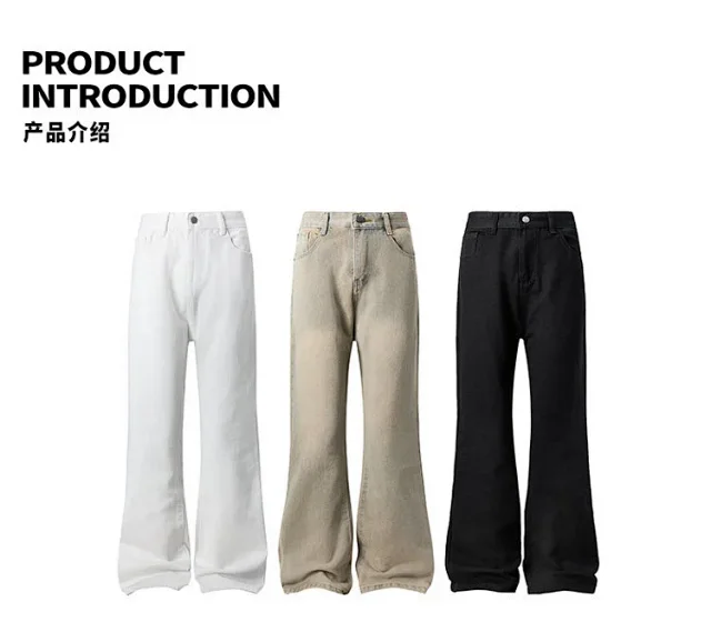 American Retro Washed White Jeans Detail