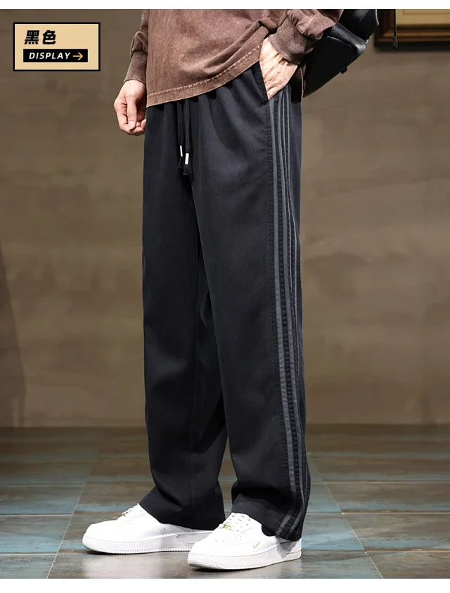 2025 Summer Men's Lyocell Loose Wide-Leg Track Pants Detail