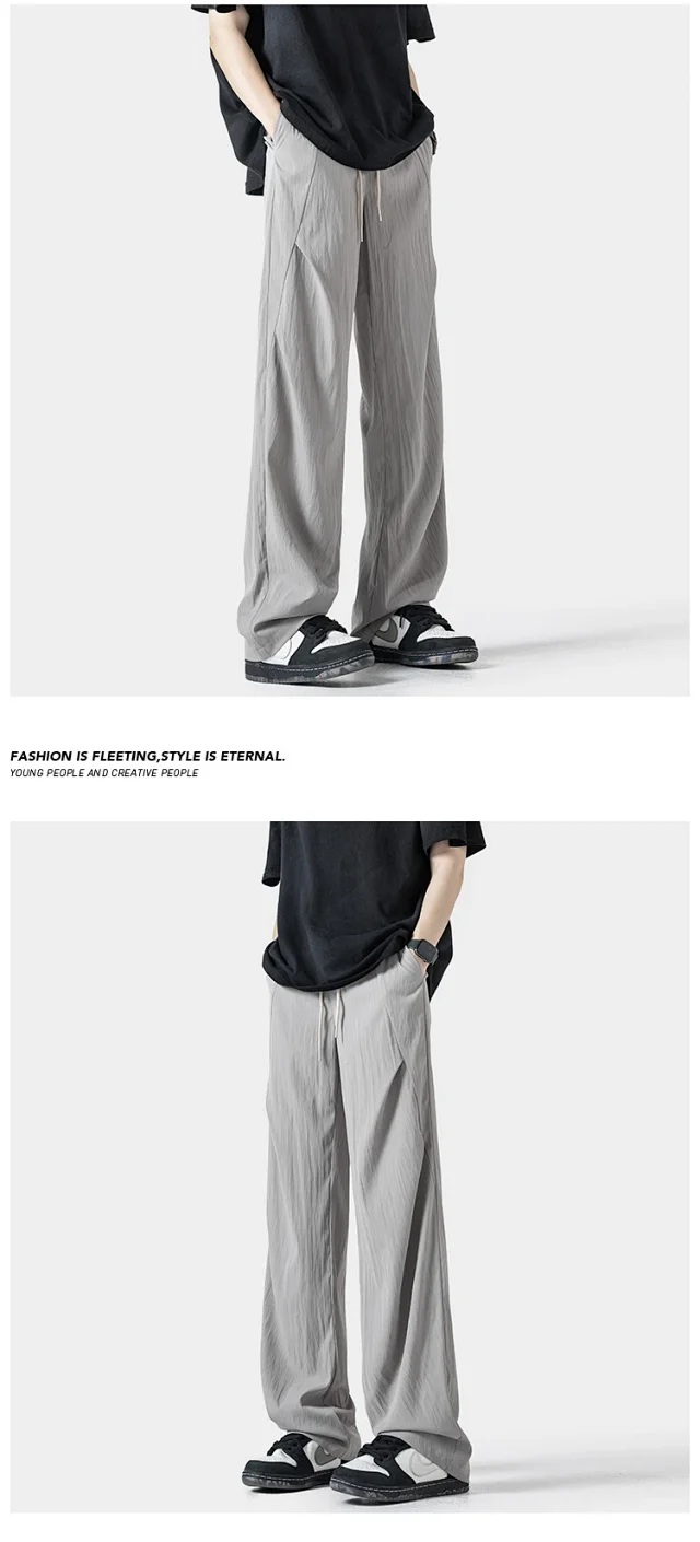 Men's Summer Plain Elastic Ice Silk Pants Detail