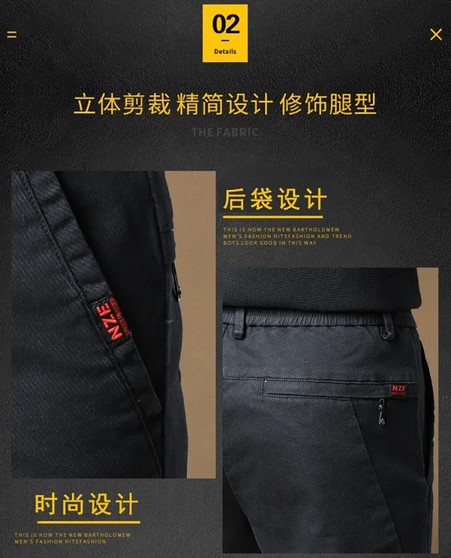 Men's Winter Fleece Slim Straight Warm Business Pants Detail