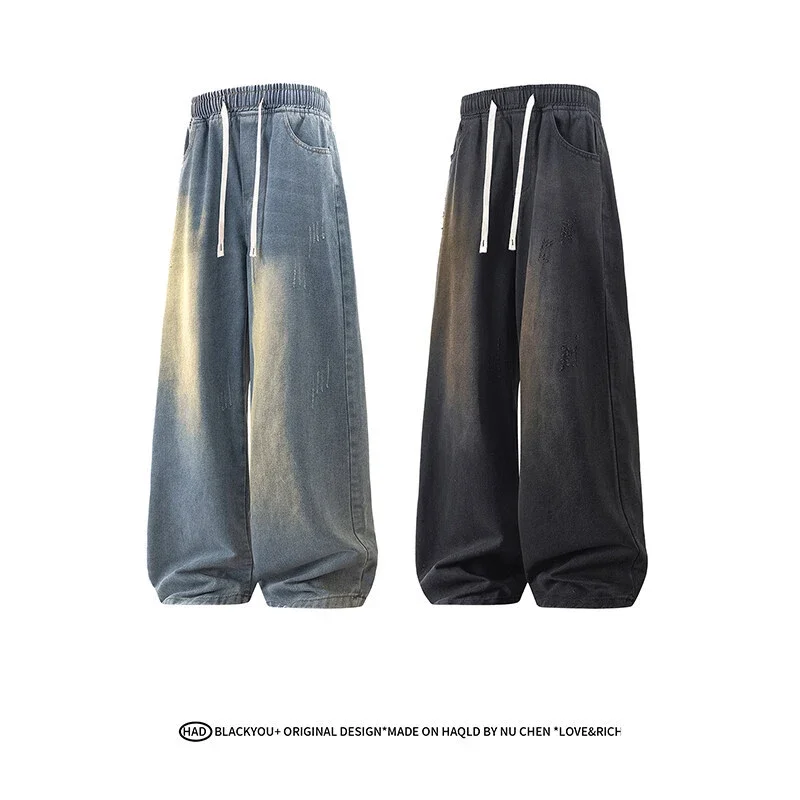 Men's Spring Loose Wide-leg Jeans
