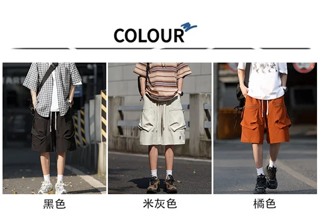Men's Summer Ice Silk Sports Shorts Detail
