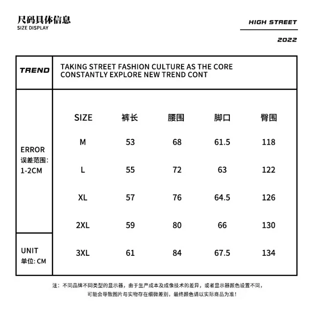 Men's Summer Breathable Cotton Denim Shorts Detail
