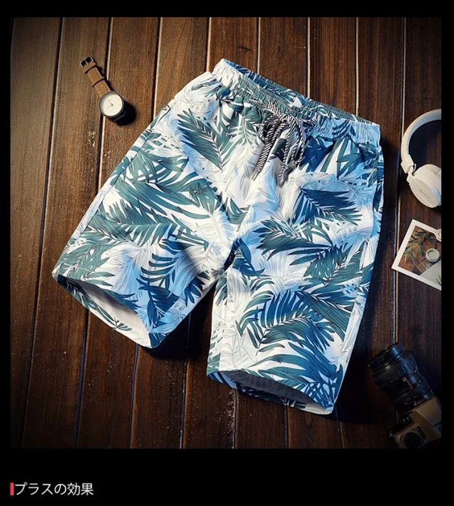 K167 Summer Loose Beach Pants for Men Detail