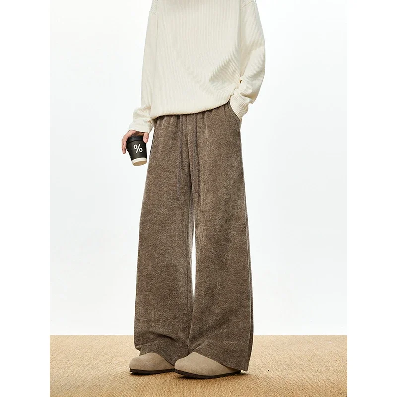Cleanfit Rice Leisure Pants