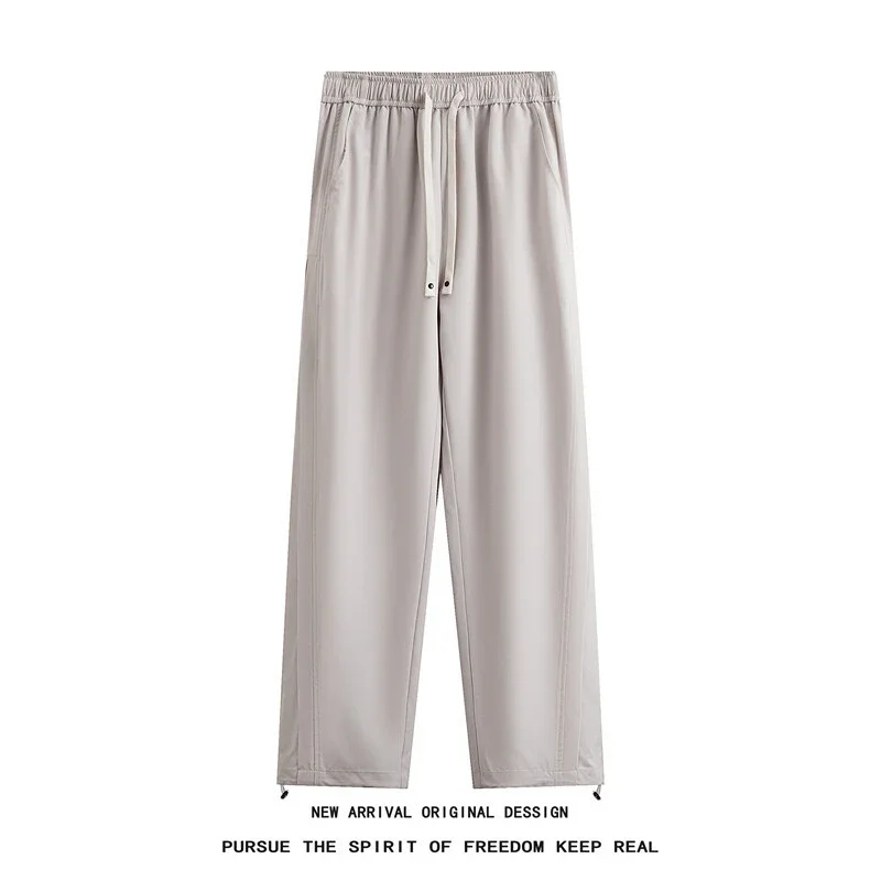 Oversize Vibe Pleated Wide - leg Pants
