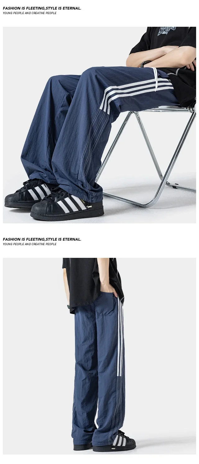Men's Summer Ice Silk Loose Wide-Leg Pants Detail