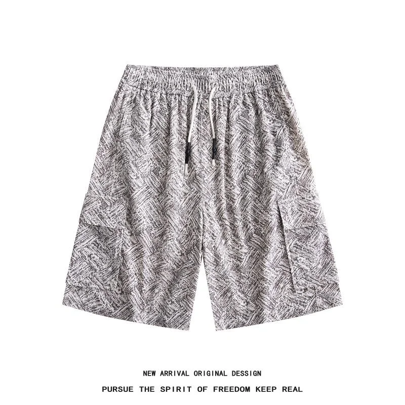 Men's Tie-Dye Athletic Shorts