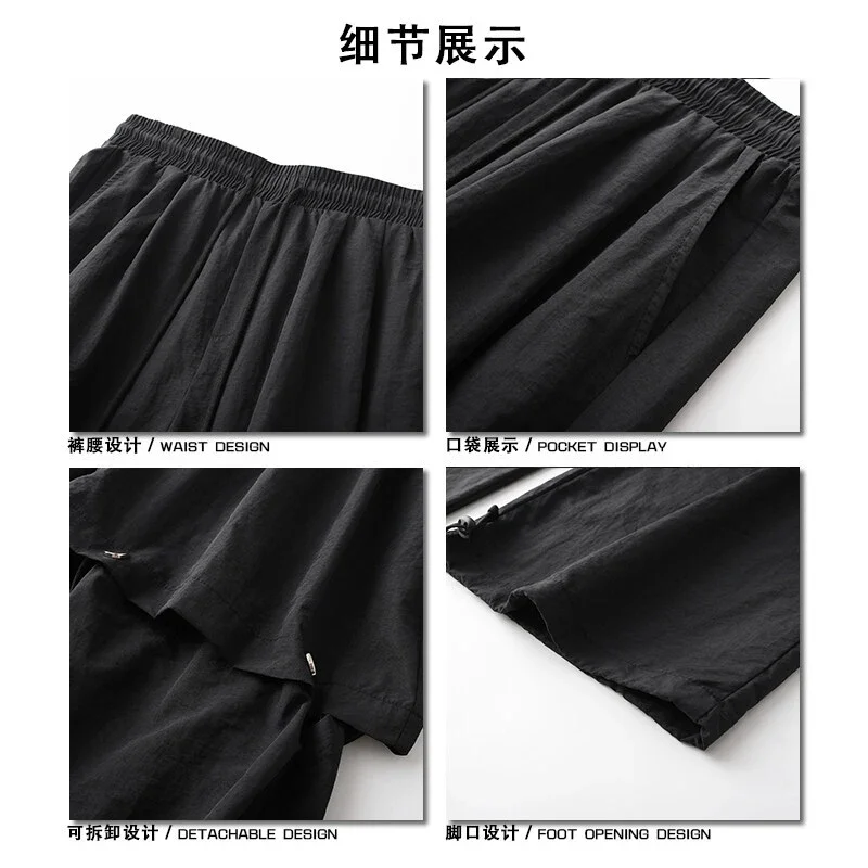 Men's Summer Detachable Cargo Shorts