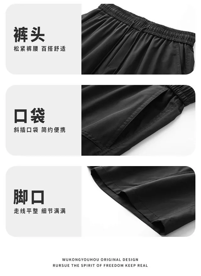 Men's Shorts 2025 New Loose Streetwear Detail