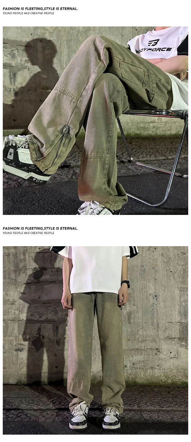 Men's Vintage Mud-Dyed Denim Pants Detail