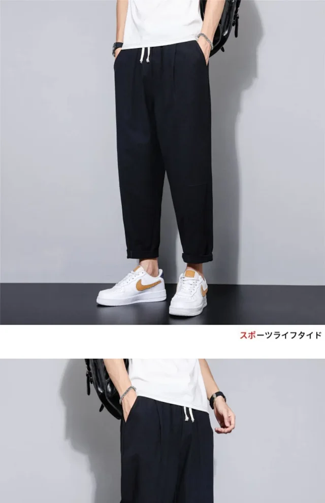 Men's Summer Linen Pants (Wide-Leg/Harem/Slim) Detail