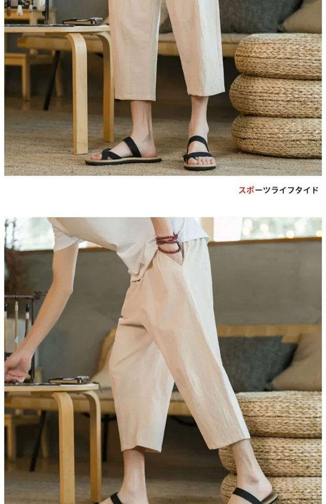 Summer Men's Linen Casual Capris Detail