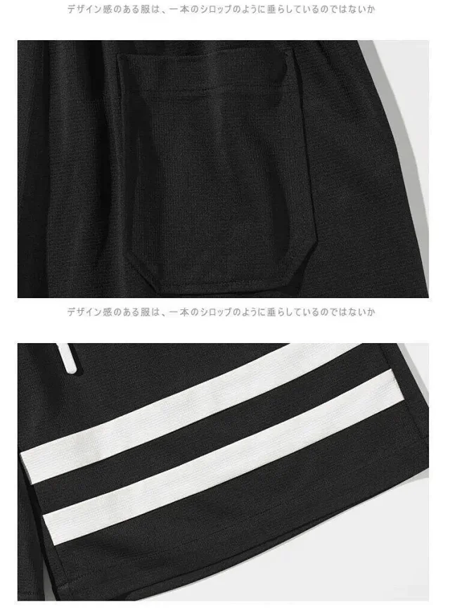 Men's Ice Silk Shorts Set Detail