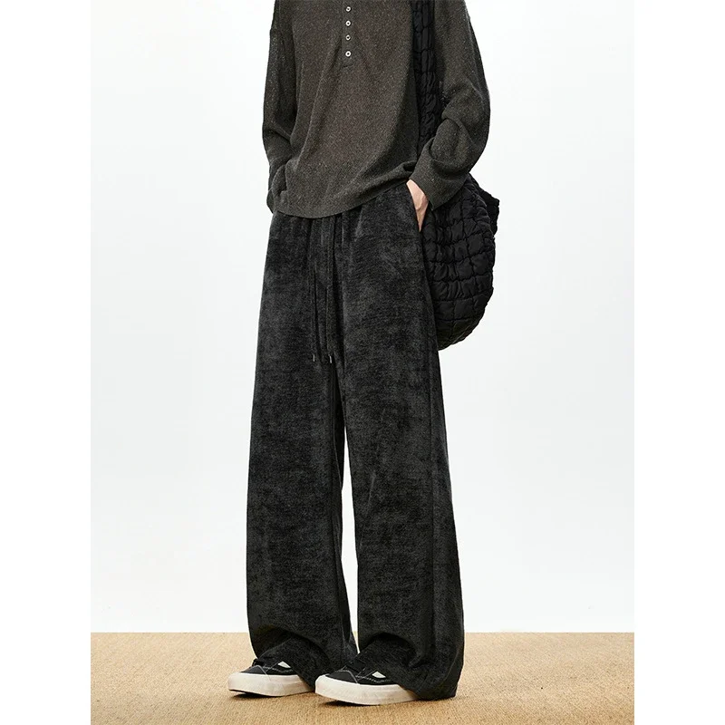 Cleanfit Rice Leisure Pants