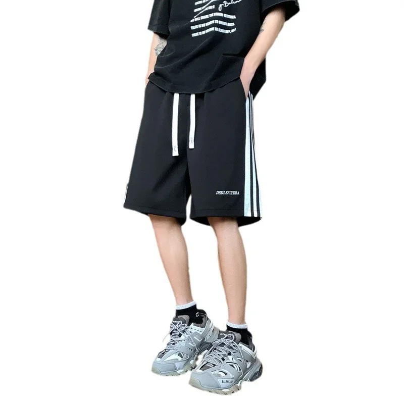 Men's Vintage 56-Minute Athletic Shorts