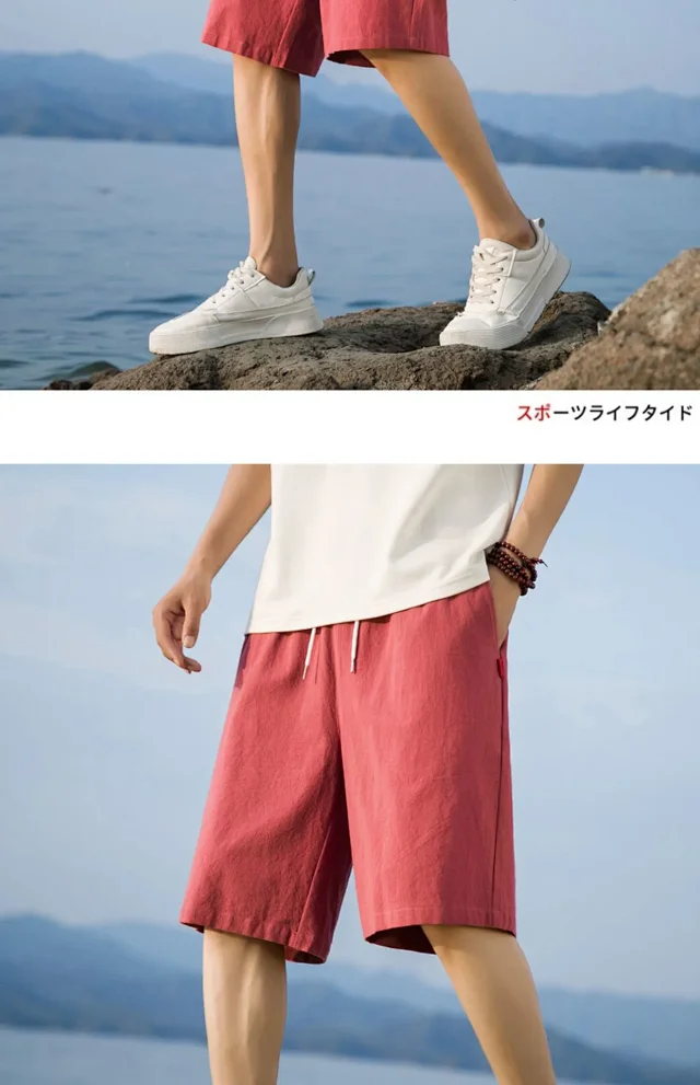 Men's Cotton Shorts 5-Point Detail