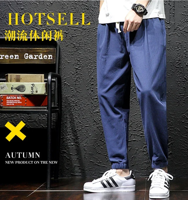 K801 Men's Spring Sporty Wide-Leg Linen Pants Detail
