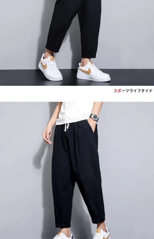 Men's Summer Linen Pants (Wide-Leg/Harem/Slim) Detail
