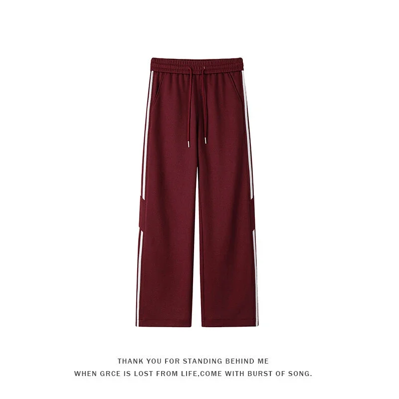 2025 Spring New Men's Wide-Leg Sweatpants